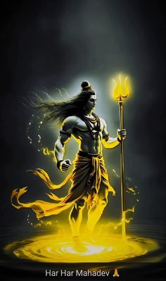 the avatar of lord rama is depicted in this poster