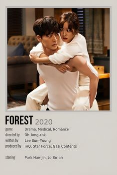 the poster for forest shows two people hugging each other