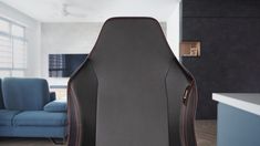 the back end of a chair in a living room