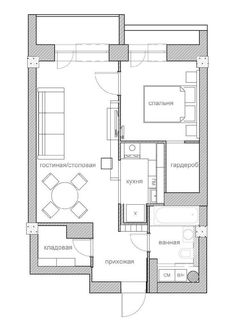 the floor plan for a small apartment