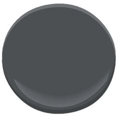 the gray paint is shown in this image