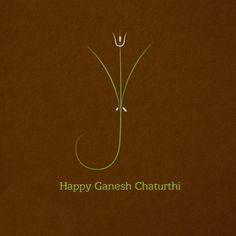 the happy ganesh chaturtri greeting card is displayed on a brown paper background