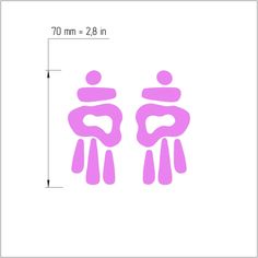 the size of two people standing next to each other in front of a white background