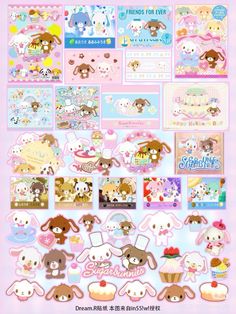 an assortment of stickers with various animals and other things on them, including cupcakes