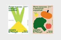 two posters with different vegetables on them