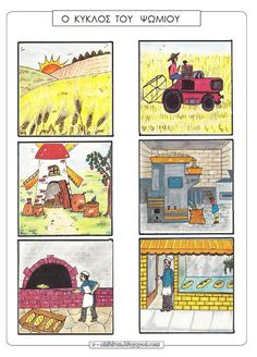 an illustrated book with pictures of farm scenes