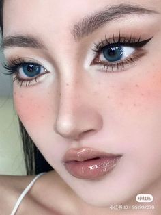 Puffy Eyes Makeup, Thai Makeup, Ulzzang Makeup Tutorial, Grey Eye Makeup, Makeup Asian, Doll Eye Makeup, Makeup Face Charts, Rave Makeup