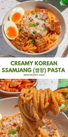 two pictures with different types of food in them and the words creamy korean sammak