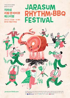 an advertisement for the upcoming festival, featuring people dancing and playing instruments in different colors