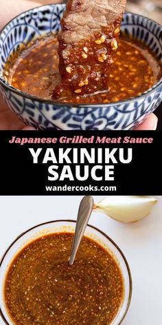 japanese grilled meat sauce in a blue and white bowl, with the words yakimu sauce above it