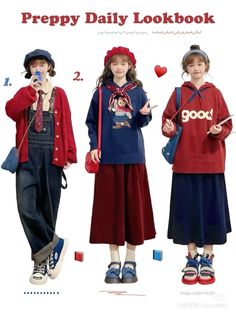 Japanese Modern Clothes, Clothes Study, Otome Fashion, Fun Fits, Model Clothes, Christmas Fits, Fashion Kawaii, Anime School, Cosplay Kawaii