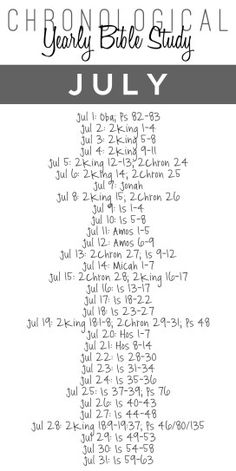 an image of the words and numbers for july on a white background with text that reads,