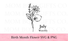 birth month flower svg and png