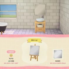 the bathroom is clean and ready for us to use in animal crossing 3do game