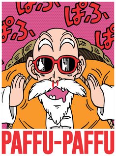 an old man with glasses and a beard in front of the words,'baffu - dafu '