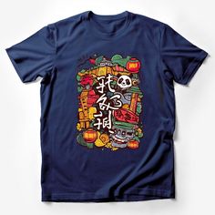 Vibrant Panda and Chinese Lanterns Tee, Cultural Heritage Graphic Shirt, Unique Asian Art T-Shirt Design Male T-Shirt Custom graphic T-Shirt.Customize your color Blue Graffiti Print Crew Neck T-shirt, Blue Crew Neck T-shirt With Graffiti Print, Blue Graphic Tee With Character Print, Blue Character Print Graphic Tee, Graphic T-shirt With Graffiti Print Crew Neck, Casual Blue T-shirt With Graffiti Print, Blue Relaxed Fit T-shirt With Graffiti Print, Graphic Tee T-shirt With Graffiti Print For Fans, Blue T-shirt With Character Print In Relaxed Fit