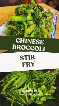 Learn to cook Chinese broccoli like restaurants. Tender-crisp Gai Lan with aromatic garlic sauce. Get full recipe on dimsimlim.com