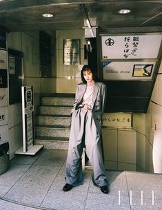 Japanese Fashion 80s, Miki Ehara, Hongkong Outfit, Japanese Trends, Korean Photography, Korean Photoshoot, Elle Korea, Fashion 80s, Outfit 90s