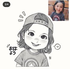 Traditional Sketches, Artist Work, Portrait Cartoon, Photo To Cartoon, 캐릭터 드로잉, Cute Cartoon Drawings, Cartoon Drawing, Character Design Animation