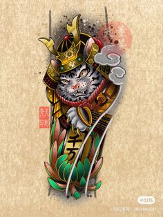 Japanese Temple Tattoo, Bushido Tattoo, Daruma Doll Tattoo, Foo Dog Tattoo Design, Lucky Cat Tattoo, Gotik Tattoo, Koi Tattoo Sleeve, Cat Tattoo Design, Kitty Tattoos