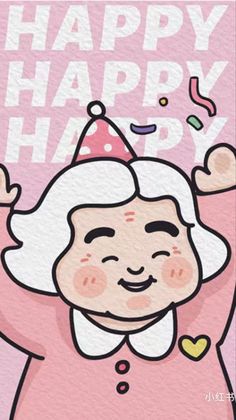 an old woman is celebrating her birthday with a pink background and the words happy happy