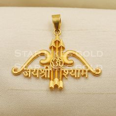 This intricately crafted gold pendant is a standout piece, designed with meticulous attention to detail. Its unique design and polished finish make it a perfect addition to any necklace, offering a personal touch and a touch of elegance. 22k Gold Pendant Handmade Jewelry,  Metal is Real Gold Purity is 22kt Weight is 5.18 grams approx Full Length is 3.3 cm long approximately Full Width is 3.6 cm wide approximately Please feel free to ask if you have any query. Return and cancellation-  a 20% rest Khatu Shyam Ji, Khatu Shyam, Jewelry Metal, Handmade Charms, Pure Gold, 22k Gold, Real Gold, Gold Pendant, Good Luck