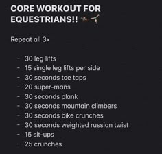 the core workout for equesttrains is shown in black and white with text