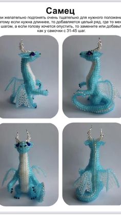 crocheted blue dragon figurine sitting on top of a table