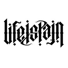 the word bersen written in black ink on a white background with an ornate design