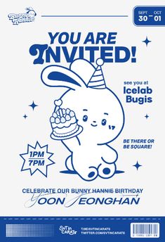 an advertisement for a birthday party with a cartoon bunny holding a piece of cake in its hand