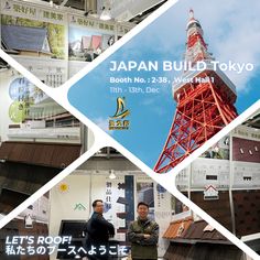 two men standing next to each other in front of a building with the words japan build tokyo