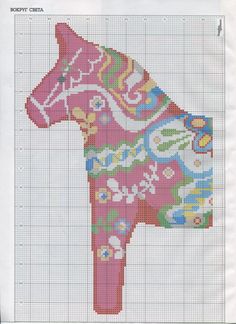 a cross stitch pattern of a pink dog with flowers on it's back end