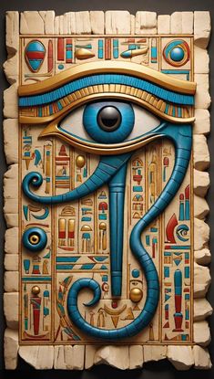 an egyptian painting with the eye of horus