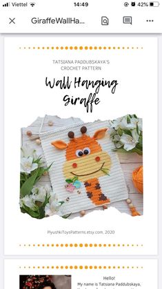 an email page with the words, wall hanging giraffe on it and pictures of animals