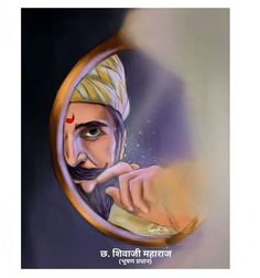 Shivaji Maharaj Whatsapp Dp, Shivaji Maharaj Profile Photo, Album Artwork Cover Art