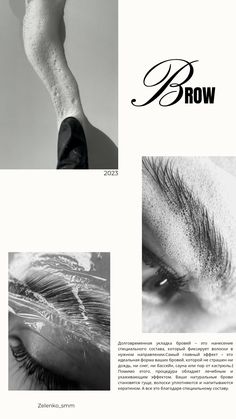 Eyebrow Inspiration, Eye Lash Design, Lashes Logo, Beauty Places