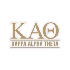 the logo for kapaa alpha thea, which is also in brown and white