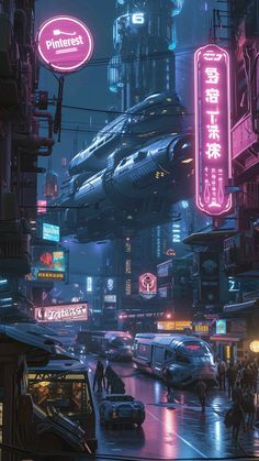 a futuristic city at night with neon signs