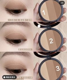 Graduation Day Makeup Ideas, Teknik Makeup, J Makeup, Makeup Cantik, Evening Eye Makeup, Korean Eye Makeup, Makeup Accesories, Ulzzang Makeup