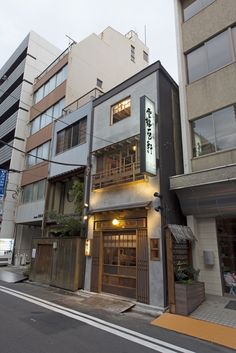 雲龍一包軒 Coffee Shop Japanese Style, Design Coffee Shop, Building References, City Planning, Study Material, Design Coffee, Inspiration Board