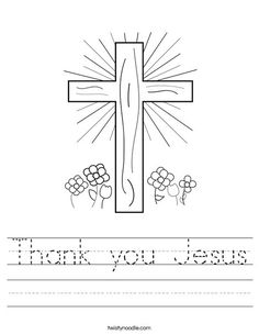 the cross and flowers are in front of it, which says god is coming worksheet