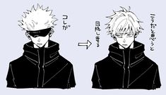 two anime characters with glasses on their heads and one wearing a hoodie, the other in