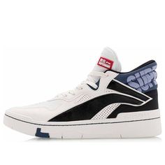 Li-Ning Superwave Mid AGCQ061-2 (SNKR/Casual/Mid Top/Classic) Best Shoes For Men, Mid Top, Hi Top, Stylish Sneakers, Skate Shoes, Nice Shoes, Shoe Collection, Perfect Pair, Black Blue