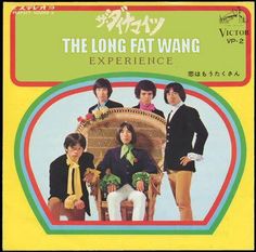 long fat wang presumably sitting smugly at the front Greatest Album Covers, Worst Album Covers, Bad Album, The Kinks, Lp Cover, Music Album Covers, Great Albums, Japanese Rock, Record Sleeves