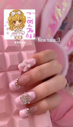 Girly Manicure, Pink Wallpaper Ipad, Hime Gyaru, Really Cute Nails, Soft Nails, Kawaii Nails, Pink Acrylic Nails, Dream Nails, Cute Nail Designs