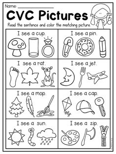 the cvc pictures worksheet for preschool