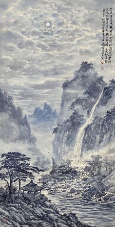 Tao, Trees, Water, Art