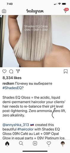 Short Hair Layers, Hair Toning, Fine Hair Styles, Toner Formulas, Redken Formulas, Shades Eq Formulas, Hair Formulas, Silver Pixie, Classic Bob Haircut