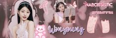 Wonyoung Edit, Purple Queen, Cherry Blossom Japan, Free Banner, Bow Wallpaper, Youtube Banners