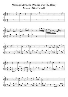 sheet music with the words munna n menenzna and the bear